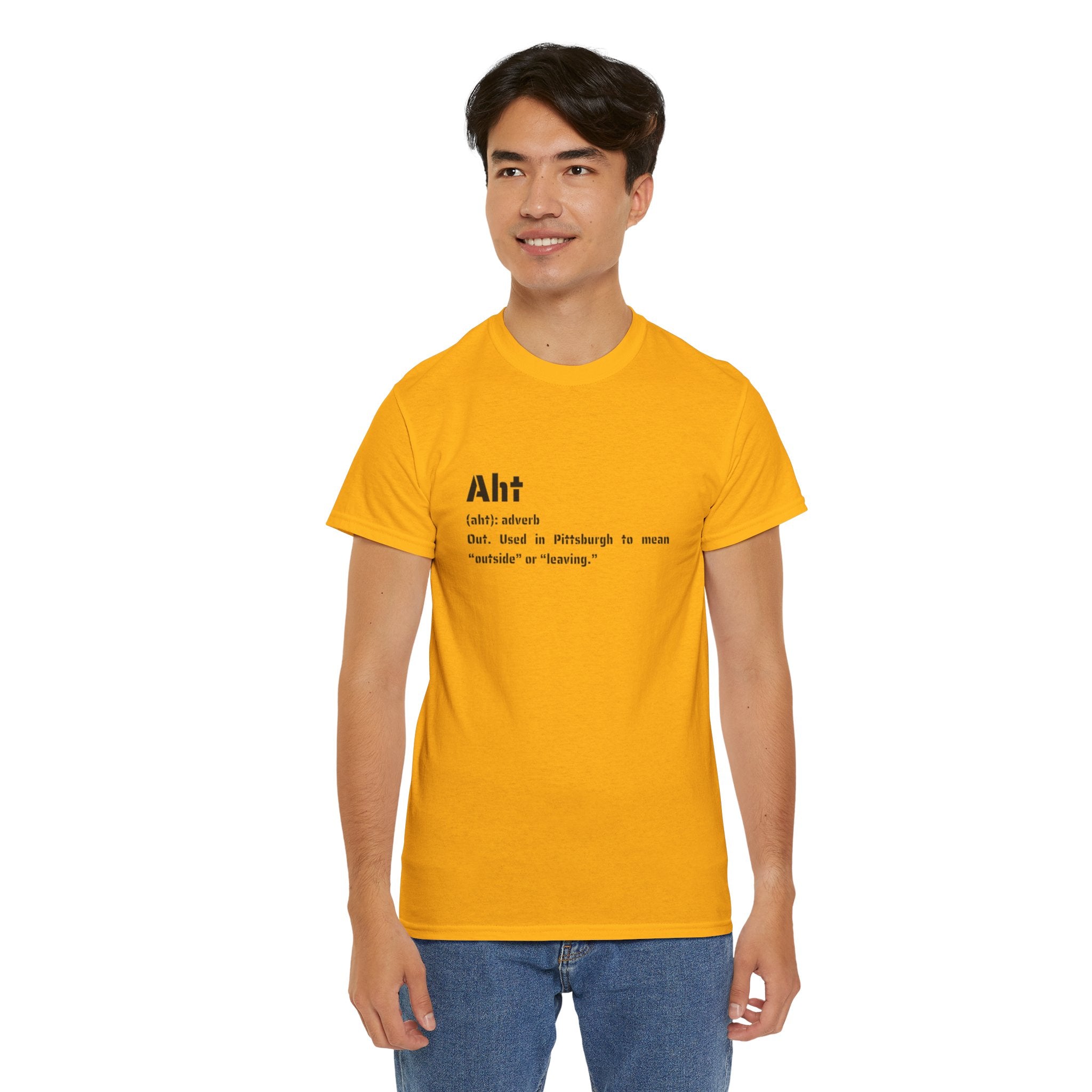 Aht Definition Tee — Pittsburgh Slang Dictionary Shirt